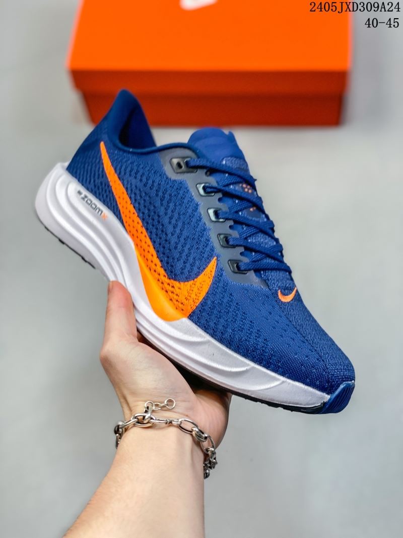 Nike Zoom Shoes